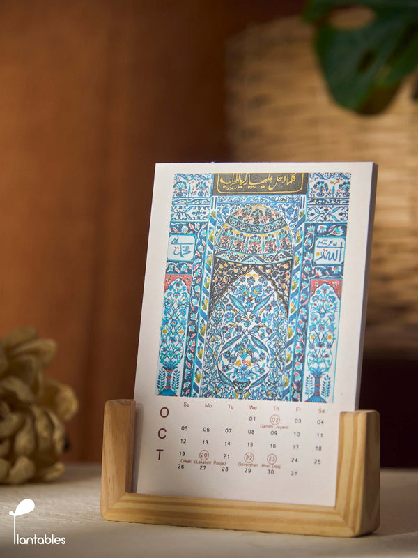 Arches & Alleyways Calendar 2026