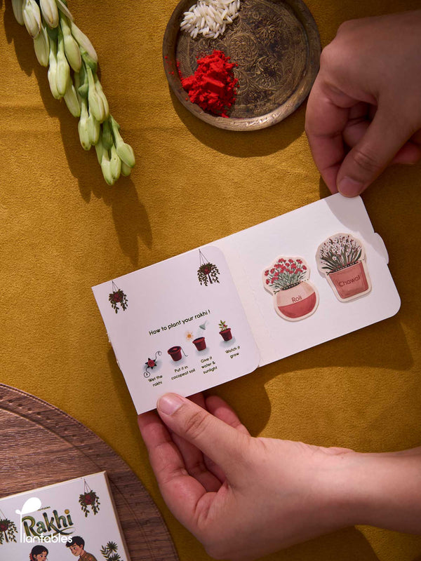 Whorlwind Rakhi, layered petal design in plantable seed paper